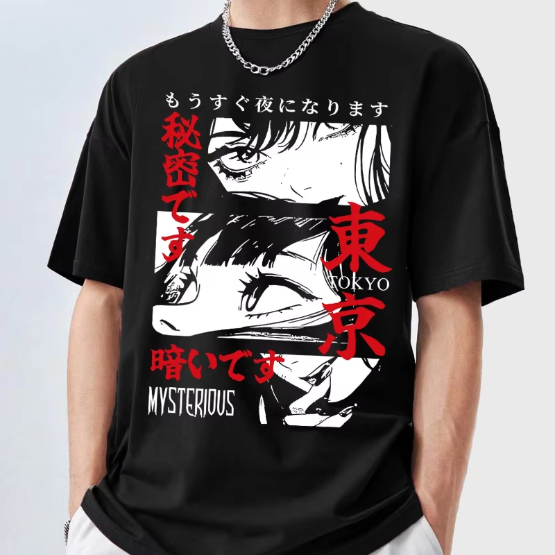 Street Fashion In Tokyo - メンズ Y2K アニメ柄 Tシャツ 東京ミスト 半袖