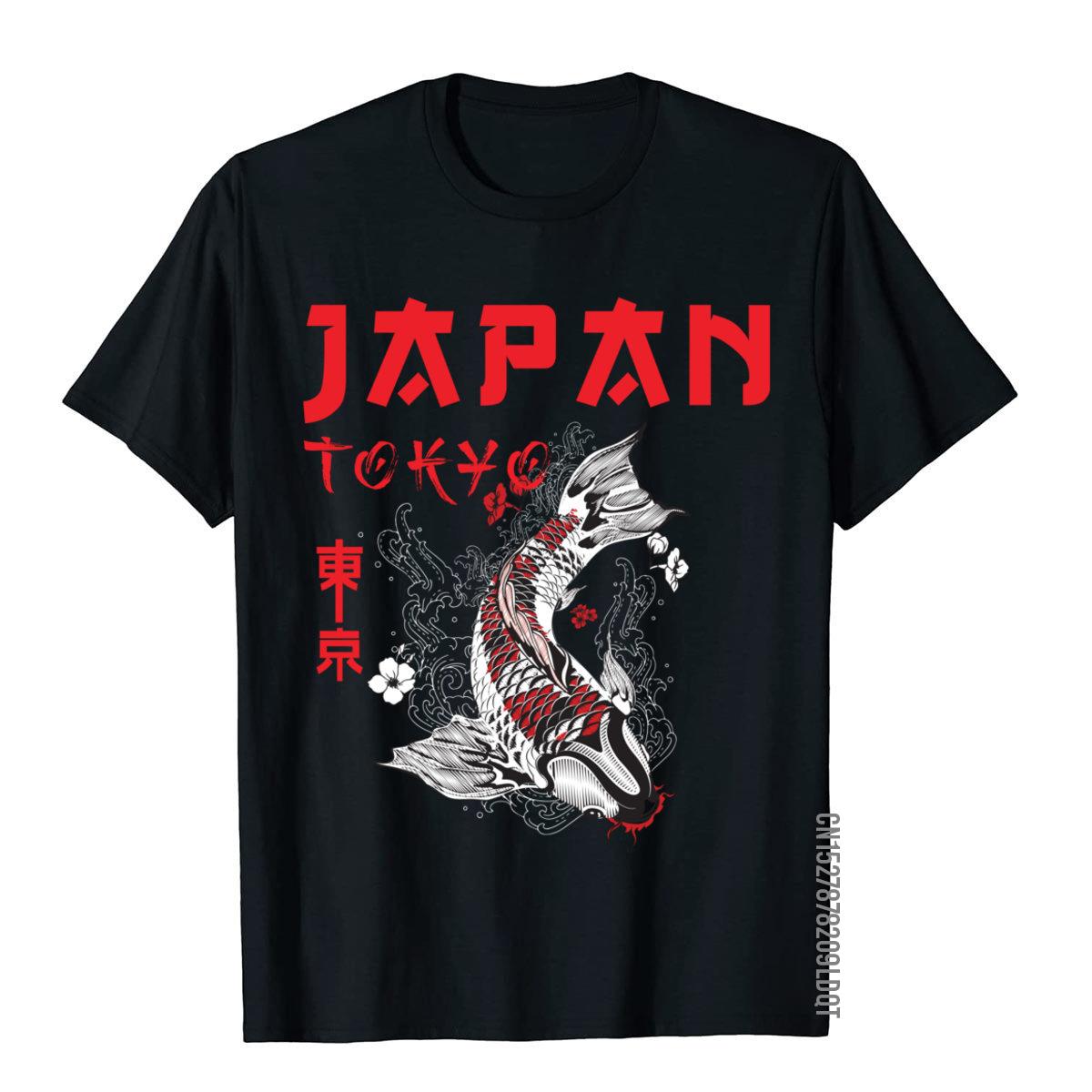 Street Fashion In Japan - 日本富士ドラゴンヤクザ東京鯉カスタマイズトップス Tシャツ男性用コットン Tシャツスリムフィットブランド