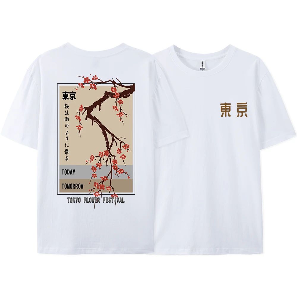 Street Fashion In Tokyo - 今日明日東京フラワーフェスティバル Tシャツ原宿日本の Tシャツファッション O ネック Tシャツルーズストリートヒップホップ