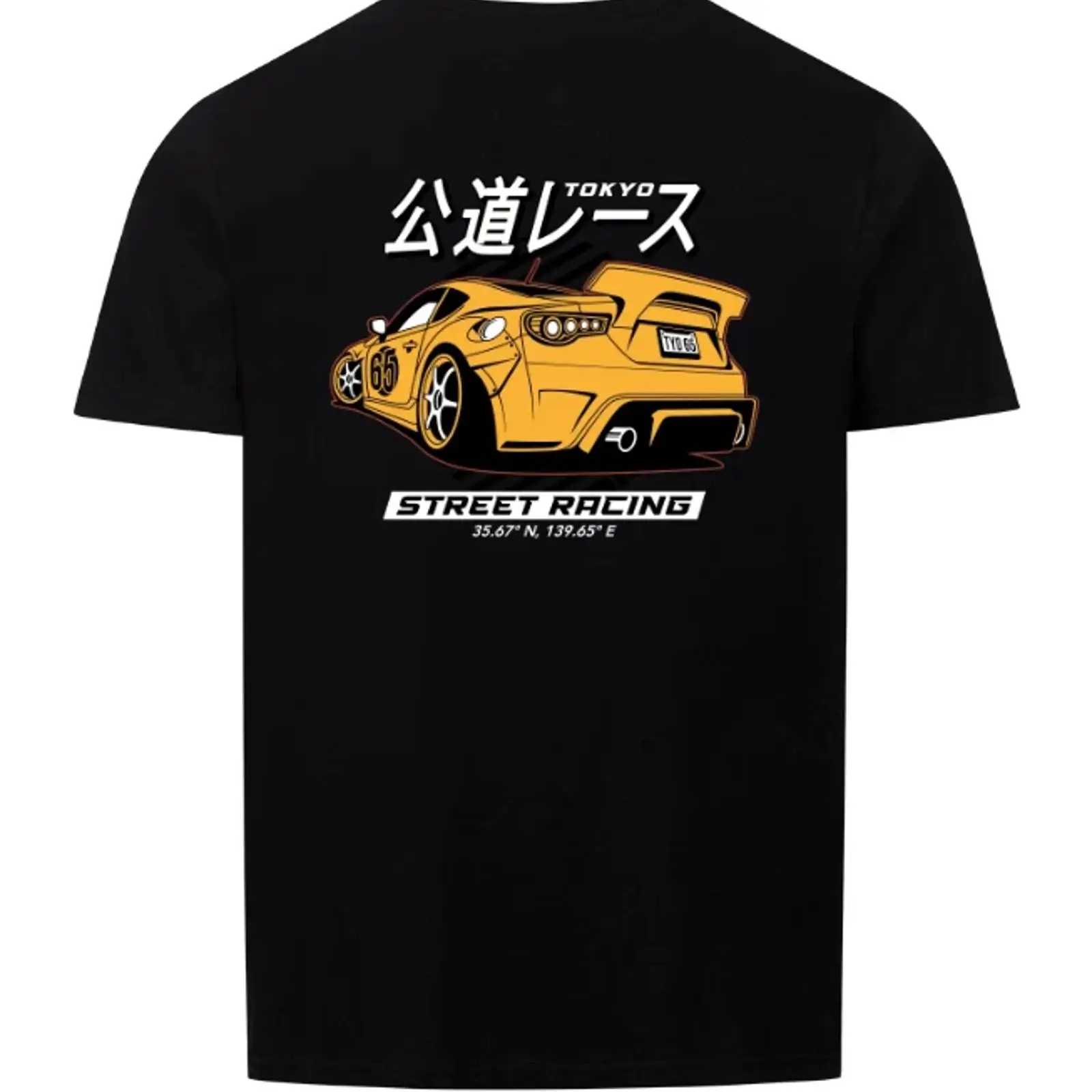 Street Fashion In Tokyo - 東京ストリートレーシング JDM イエローカー パブリックロードレース Tシャツ ヴィンテージ