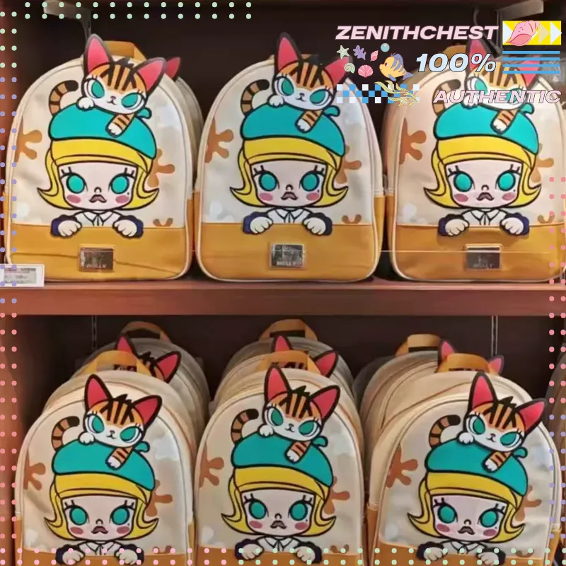 Street Fashion China Models - POPMART モリー クラシックシリーズ プレミアムレザーバックパック ミニマリスト 軽量