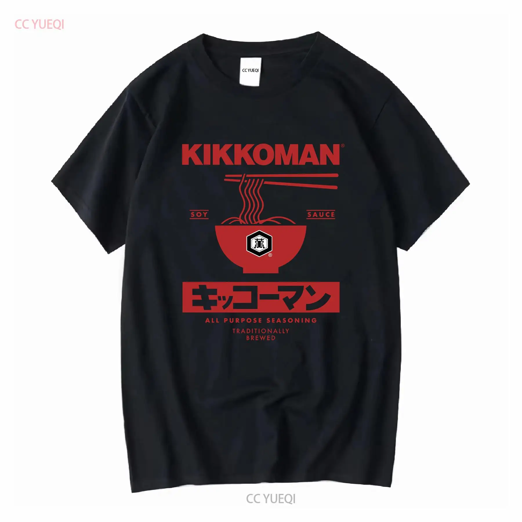 Street Fashion In Japan - キッコーマン麺醤油ラベル大人 T シャツ和食長袖または半袖ヴィンテージ洗浄デザイナー服スタイリッシュ