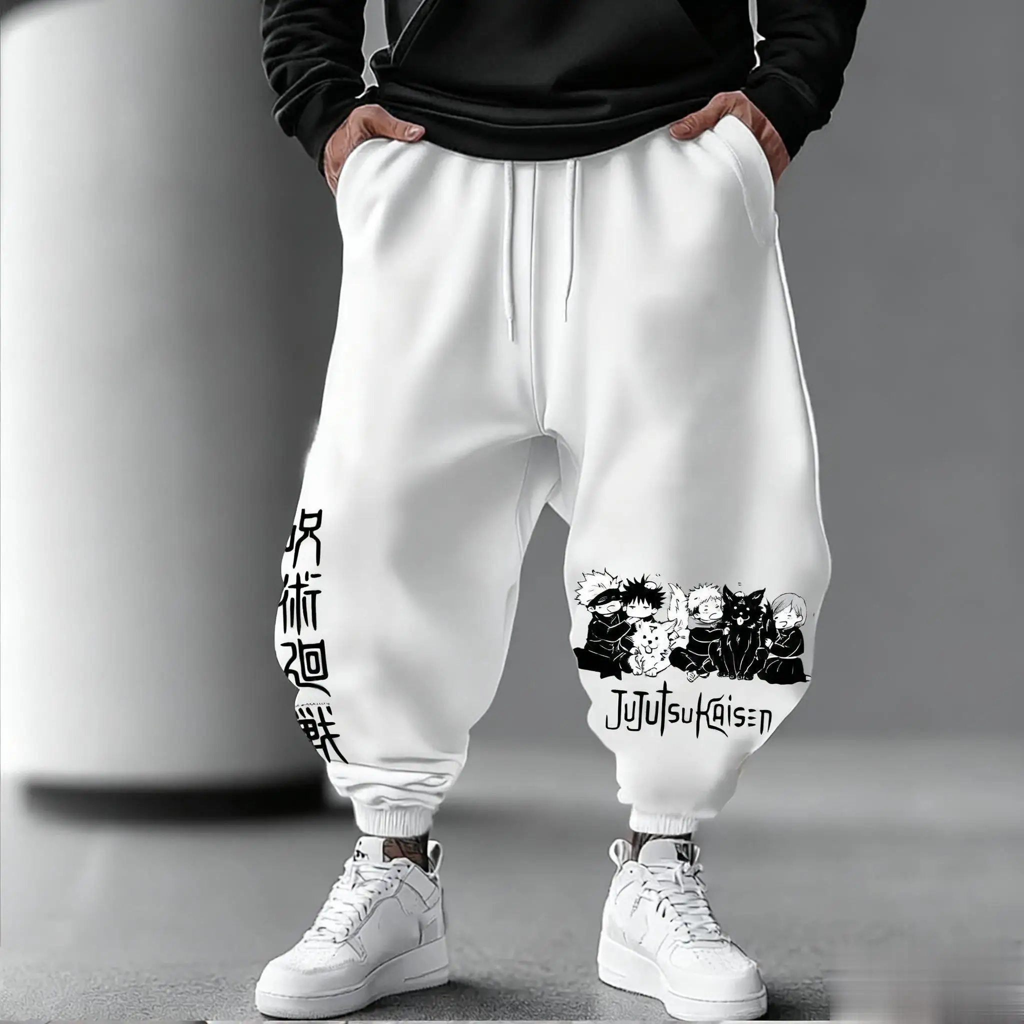 呪術廻戦男性ジョギングパンツルーズカジュアルスウェットパンツ - Street Fashion In Japan のレビューと価格