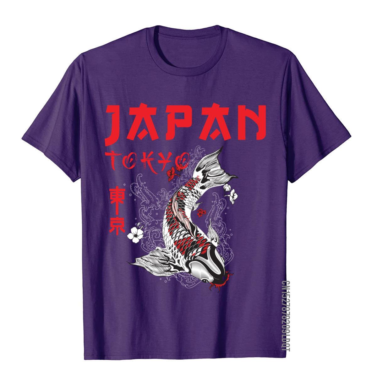 日本富士ドラゴンヤクザ東京鯉カスタマイズトップス Tシャツ男 - Street Fashion In Japan のレビューと価格