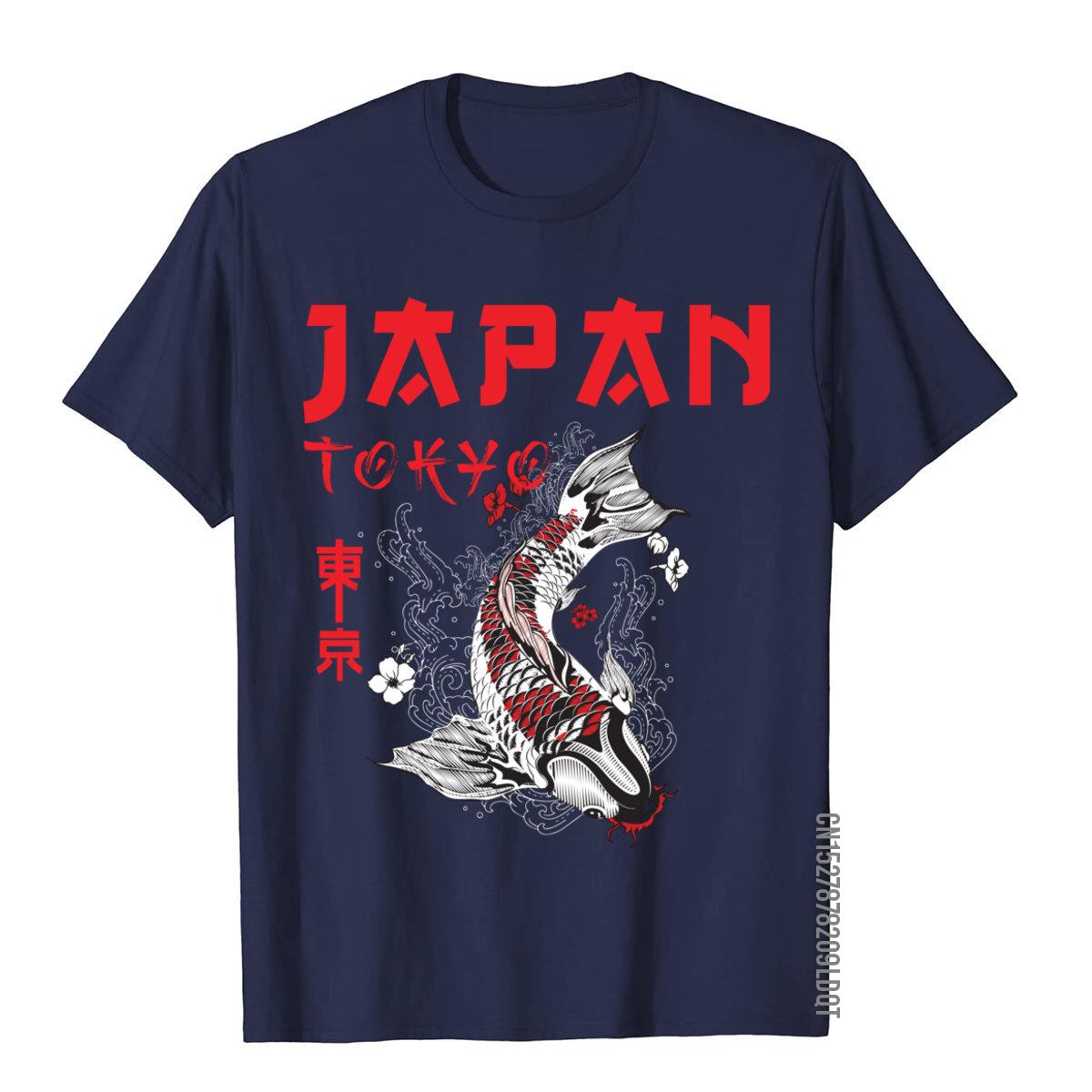 日本富士ドラゴンヤクザ東京鯉カスタマイズトップス Tシャツ男 - Street Fashion In Japan のレビューと価格