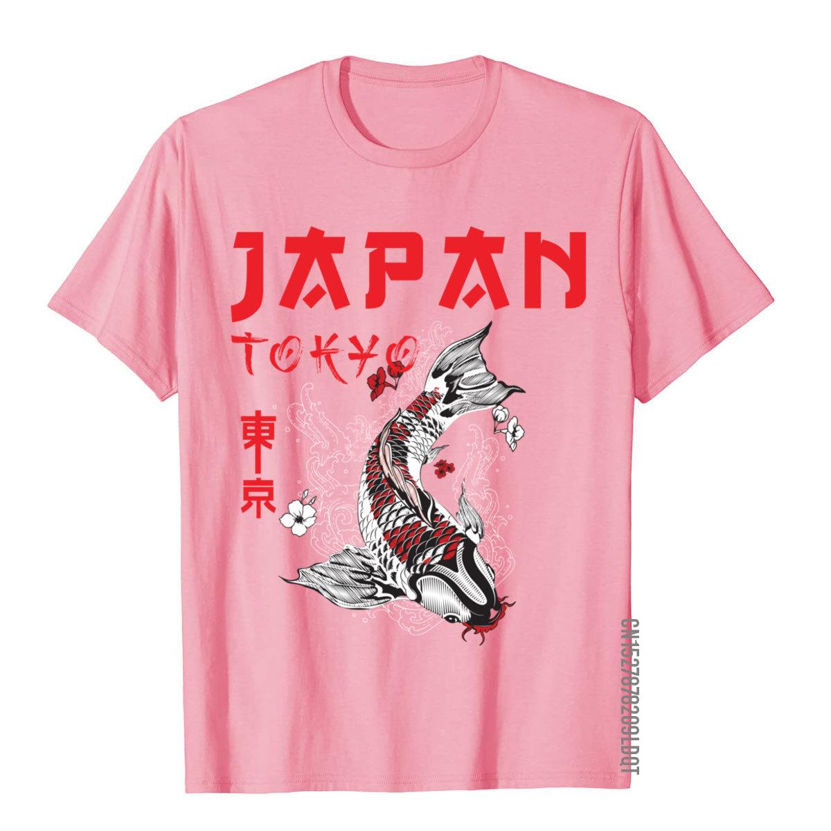 日本富士ドラゴンヤクザ東京鯉カスタマイズトップス Tシャツ男 - Street Fashion In Japan のレビューと価格