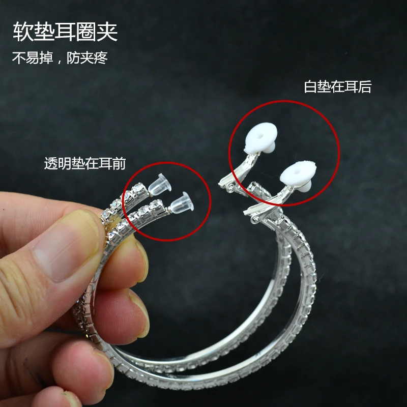 女性用クリップオンイヤリング 耳穴なしで着用可能 ラインスト - Street Fashion Earrings のレビューと価格