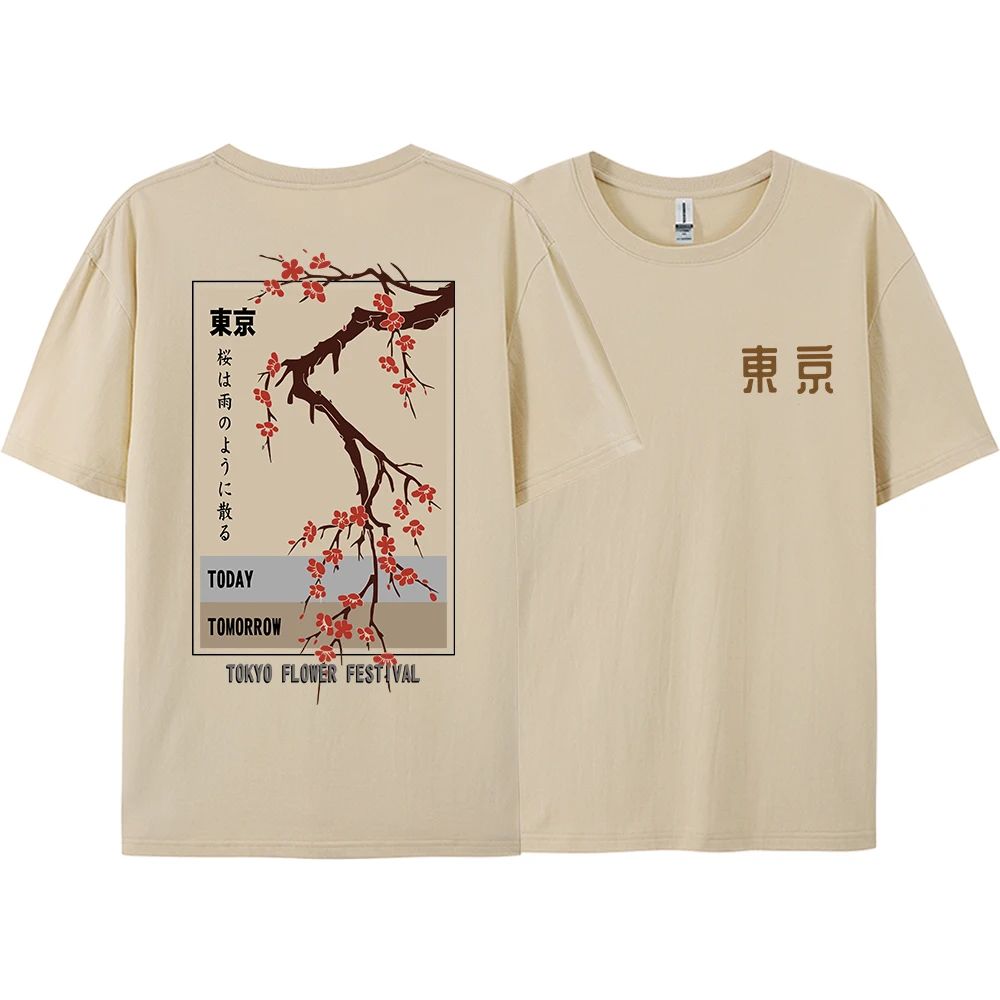 今日明日東京フラワーフェスティバル Tシャツ原宿日本の Tシ - Street Fashion In Tokyo のレビューと価格
