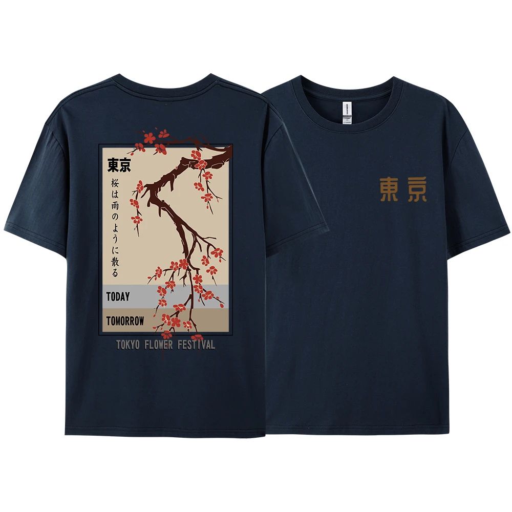 今日明日東京フラワーフェスティバル Tシャツ原宿日本の Tシ - Street Fashion In Tokyo のレビューと価格