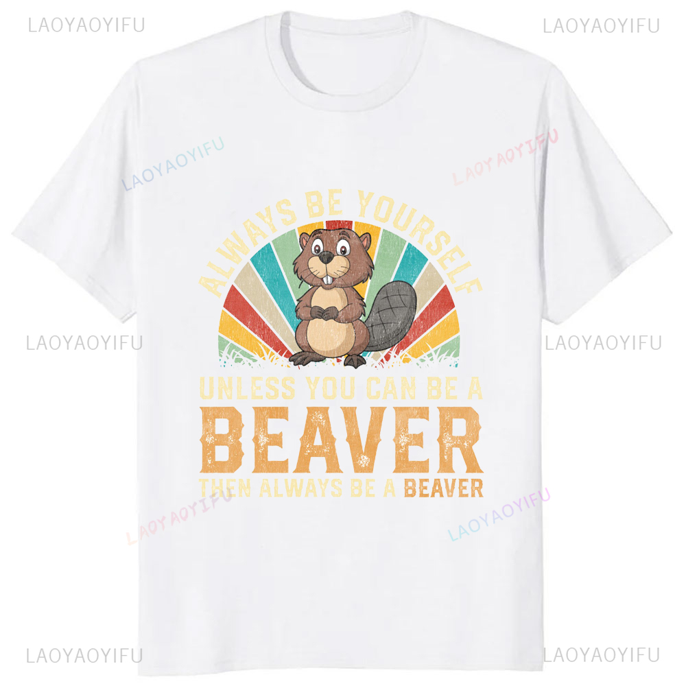 男性用のきれいなビーチウッドTシャツ,楽しいジョークのグラフ - Street Fashion Types のレビューと価格