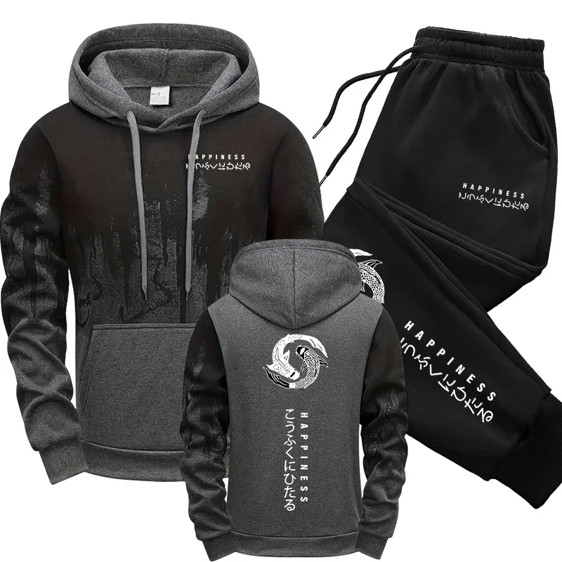 日本のファッションメンズトラックスーツパーカースウェットパン - Street Fashion Male のレビューと価格
