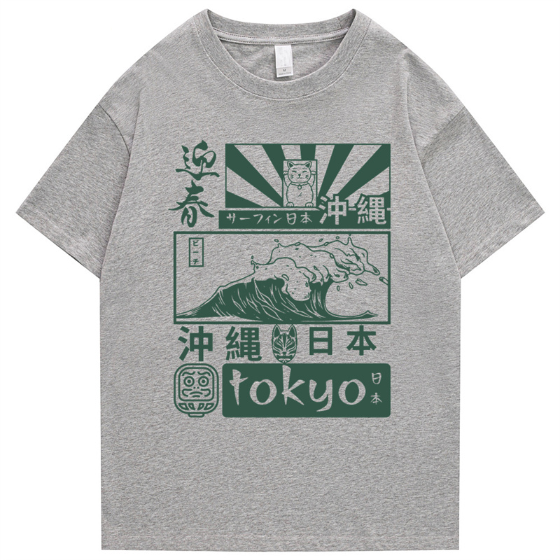 日本のレトロな半袖Tシャツ,トークヨーウェーブ,ヒップホップ - Street Fashion In Tokyo のレビューと価格