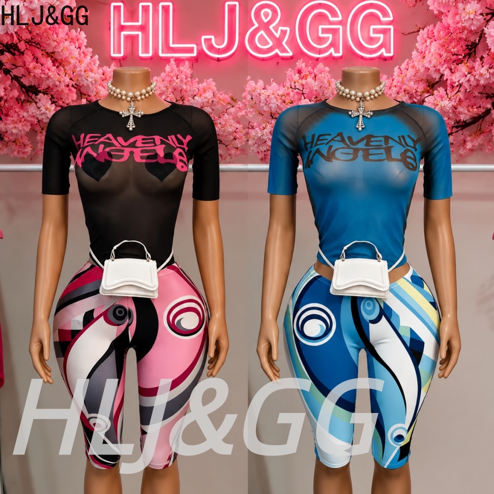 HLJ&GG Y2K ファッションメッシュシースルーレター  - Street Fashion Types のレビューと価格