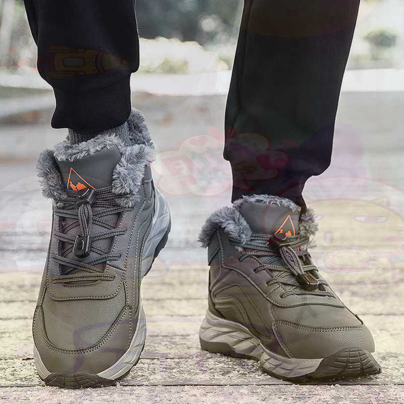正規レザーフクシアバスケットシューズ男性スケートボードメンズ - Street Fashion Asian のレビューと価格