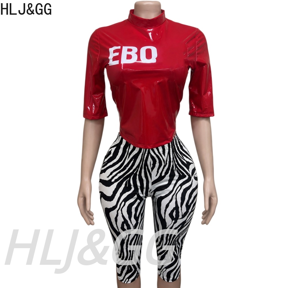 HLJ&GG Y2K ホットガール レタープリント ストリー - Street Fashion China Girl のレビューと価格