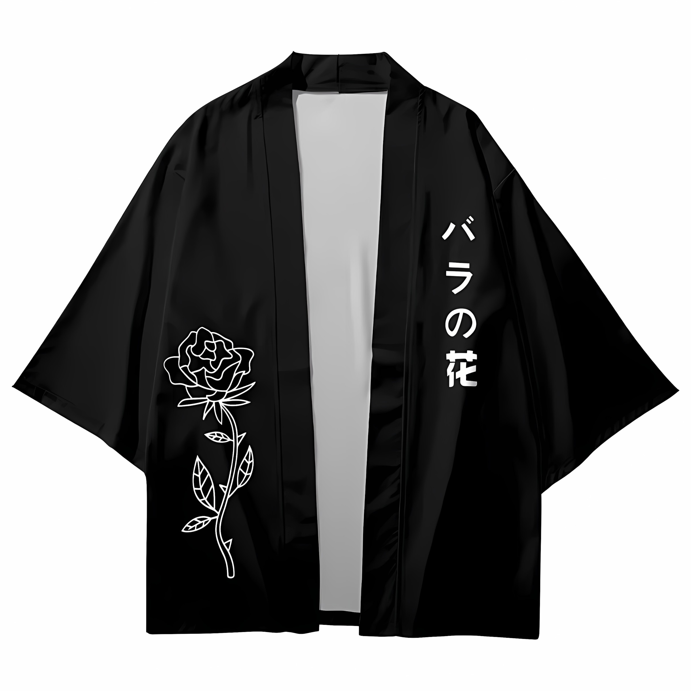 2026年夏新作 メンズ着物 3Dパターンプリント ストリー - Street Fashion Kimono のレビューと価格