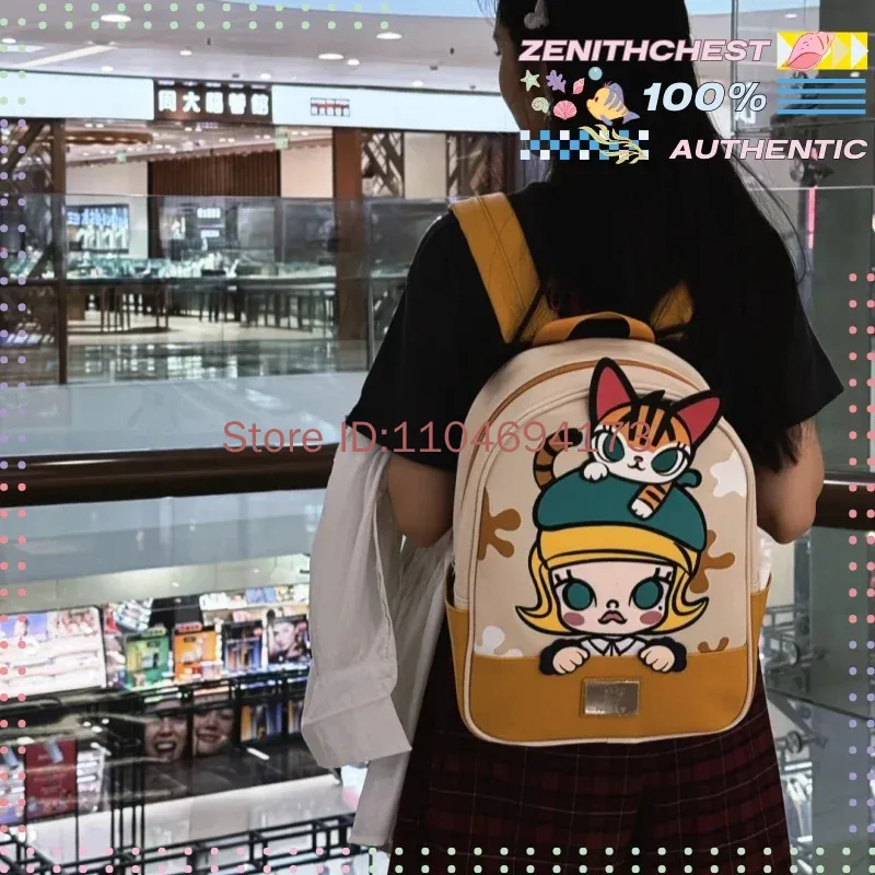 POPMART モリー クラシックシリーズ プレミアムレザー - Street Fashion China Models のレビューと価格