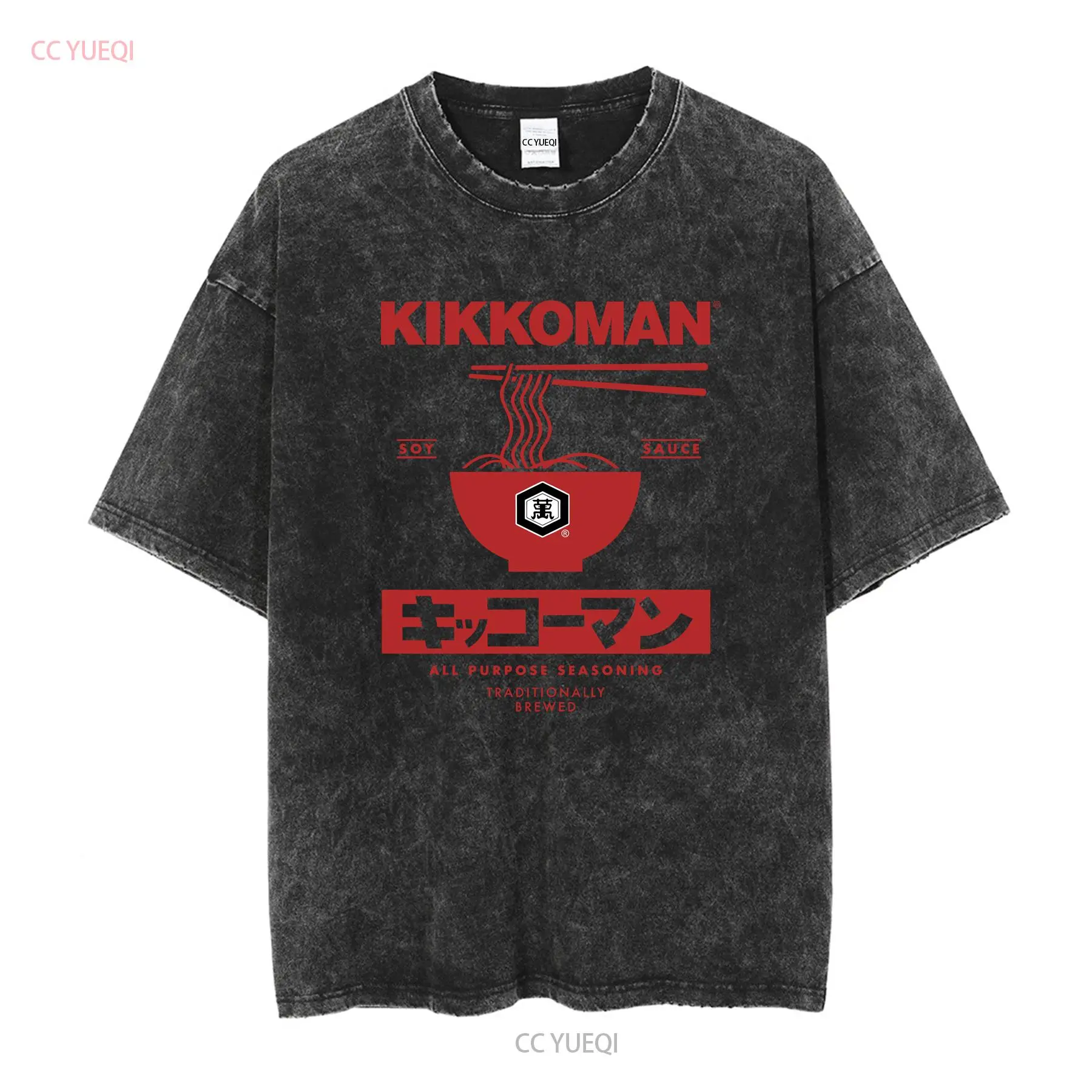キッコーマン麺醤油ラベル大人 T シャツ和食長袖または半袖ヴ - Street Fashion In Japan のレビューと価格