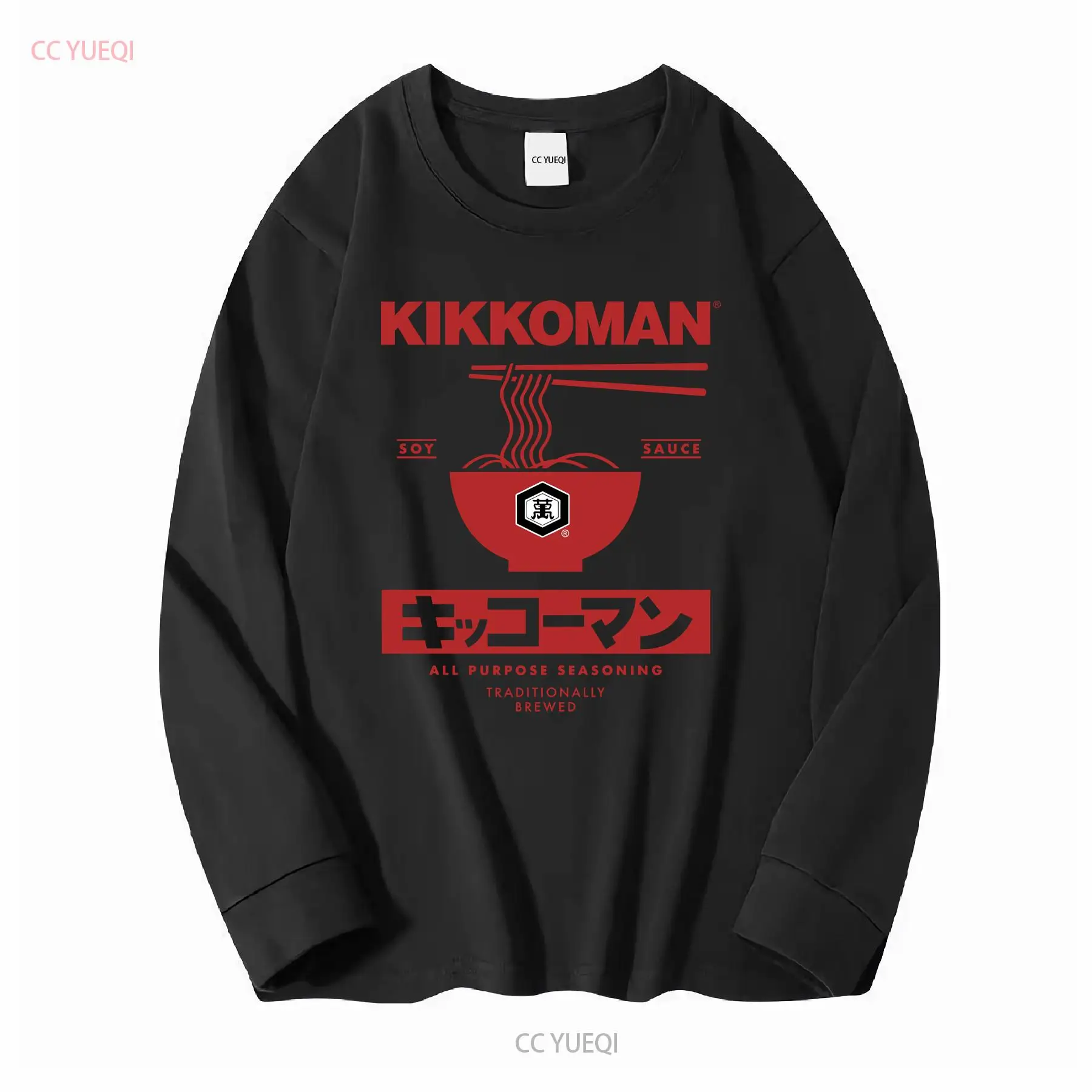 キッコーマン麺醤油ラベル大人 T シャツ和食長袖または半袖ヴ - Street Fashion In Japan のレビューと価格