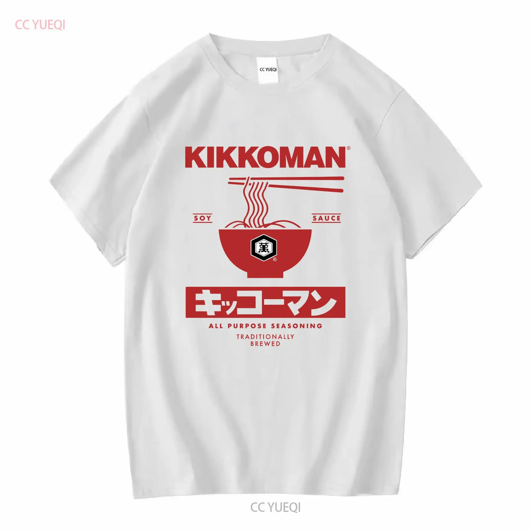 キッコーマン麺醤油ラベル大人 T シャツ和食長袖または半袖ヴ - Street Fashion In Japan のレビューと価格