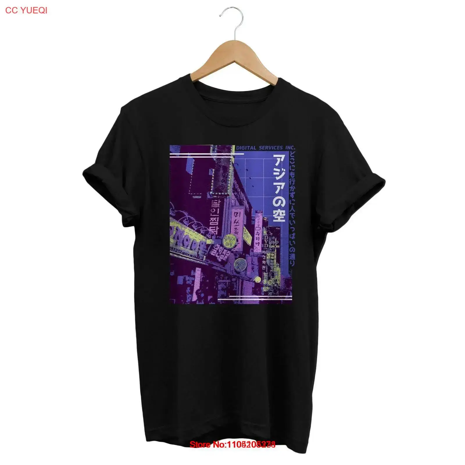 シンセウェイブ アジアン ストリート Tシャツ ヴェイパーウ - Street Fashion Asian のレビューと価格