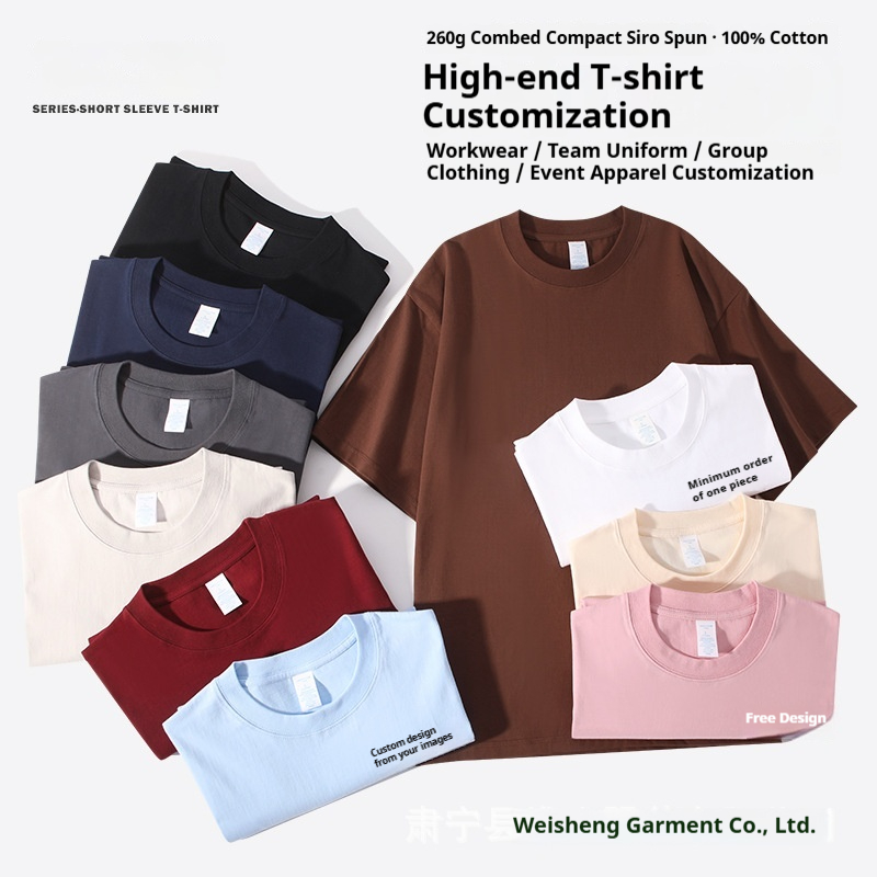 アジアンサイズ 260g コットンTシャツ カスタムロゴ 半 - Street Fashion Asian のレビューと価格